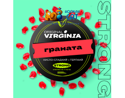 Табак Original Virginia Strong Граната (Гранат Малина) 100г